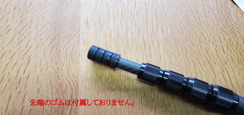 DDハンモック Free Ajust カーボンポール　43−160 ２本セット DDハンモック Free Ajust カーボンポール 43−160 2本セット