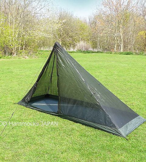 DD SuperLight Solo Mesh Tent | ddhammocksjapan