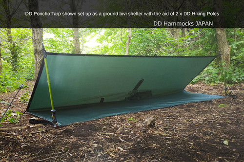 DD タープ DD Tarp 4x4 | ddhammocksjapan