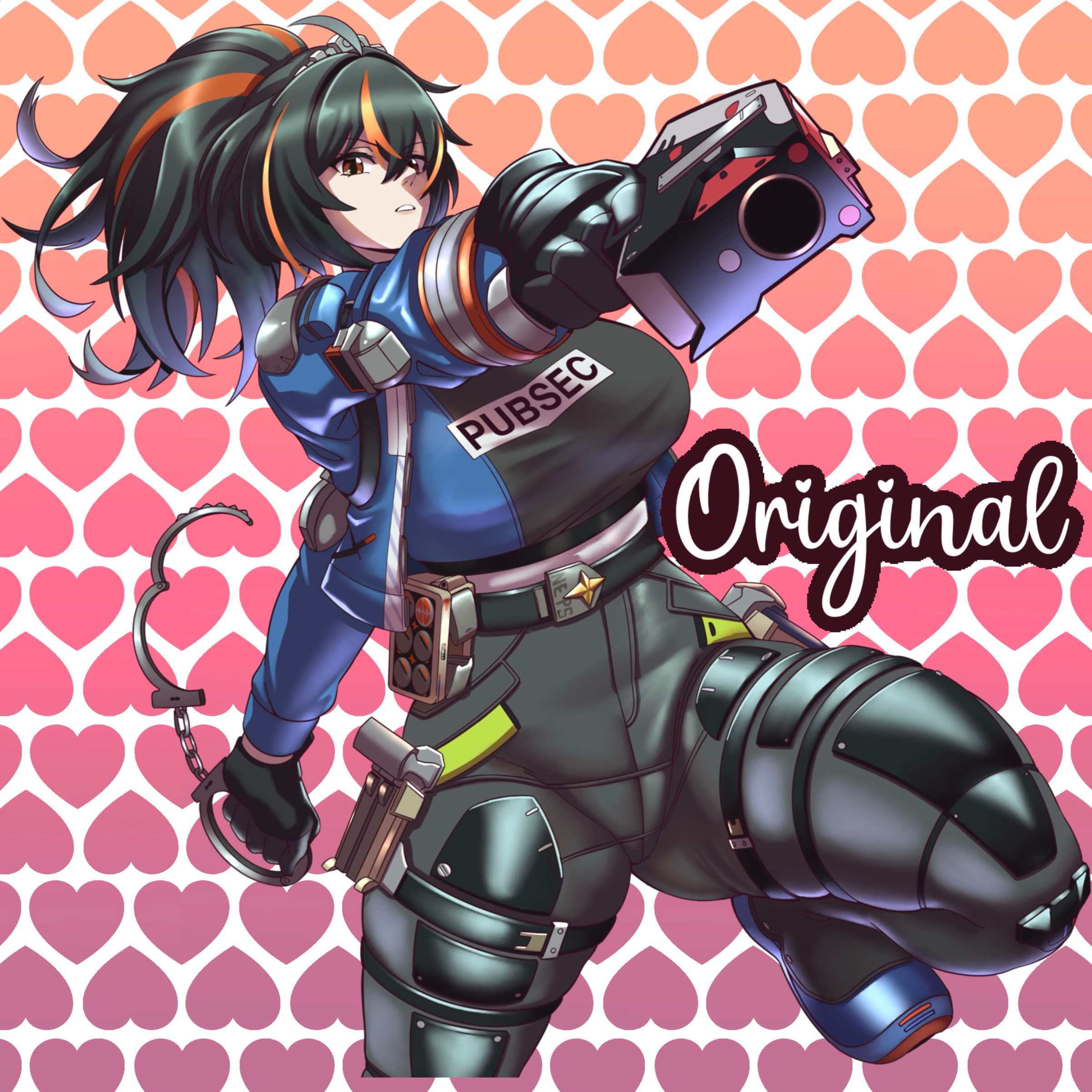 Zhu Yuan Stickers