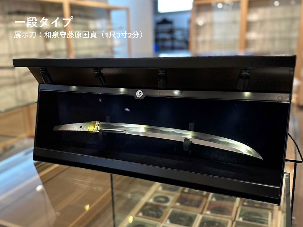 サムネイル： 卓上短刀箱2.0（太黒門ver）