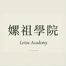 截圖 2026-05-15 14.45_edited.jpg