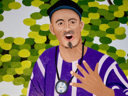 "Graceland" detail