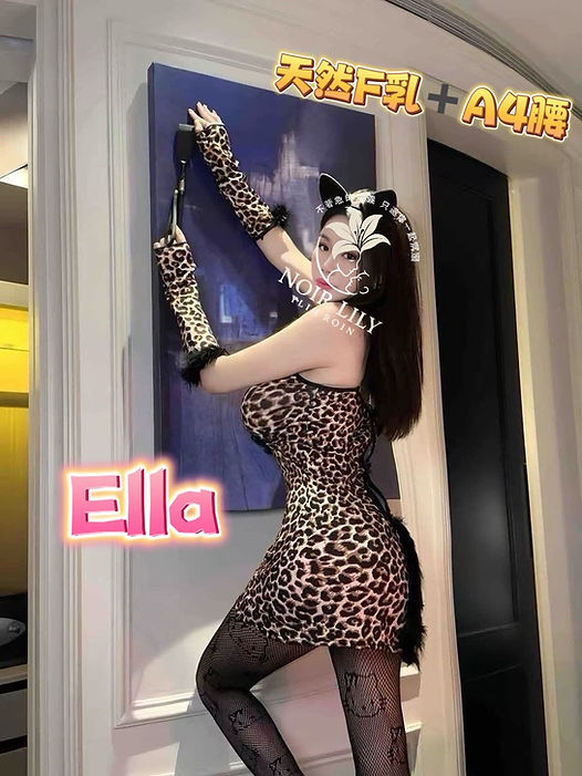 ELLA.1.jpg