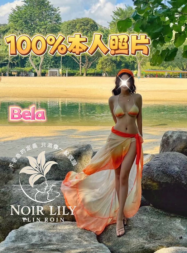 BELA.jpg