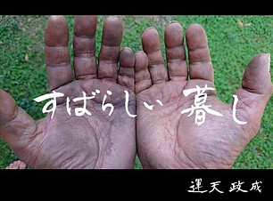 DA01B496-3FFC-4301-AA6F-5C2C8F6466F1.jpe