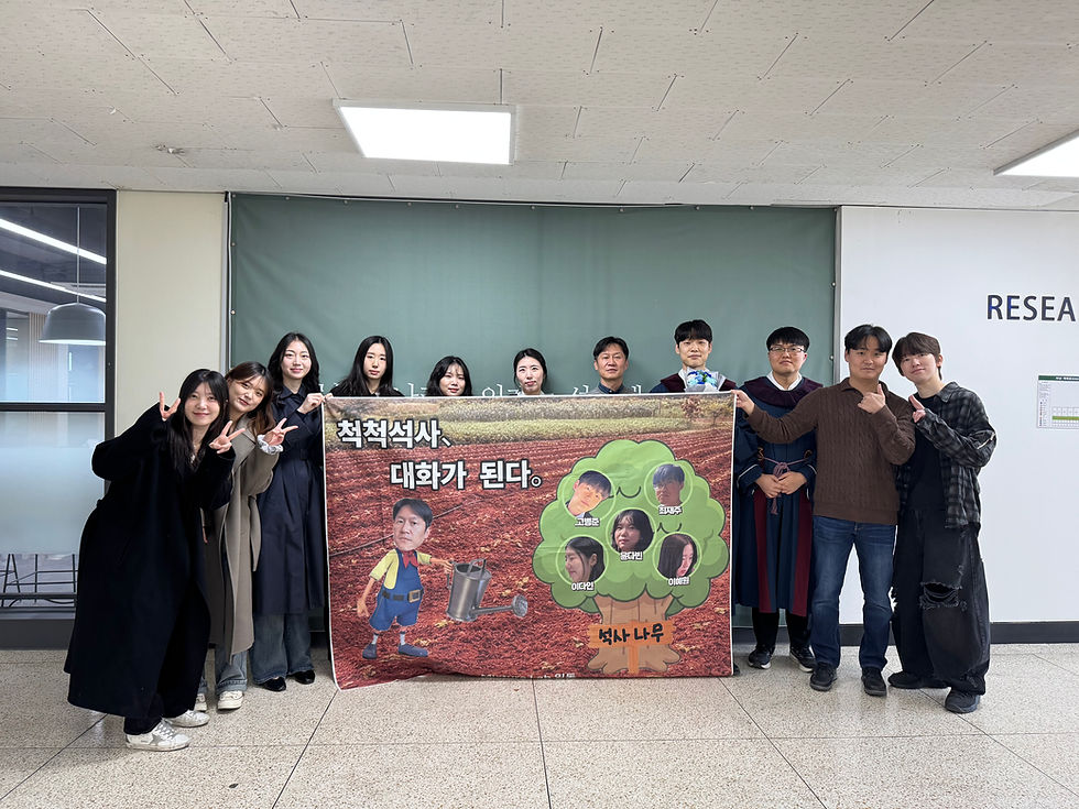 2025-2 학위수여식