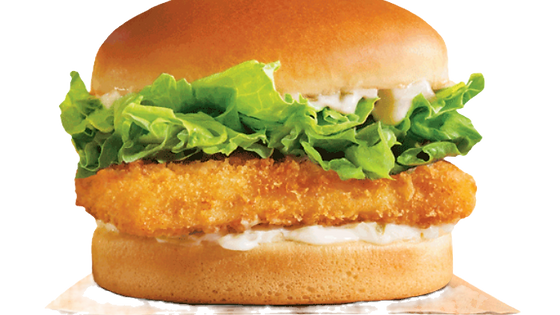 FISH BURGER