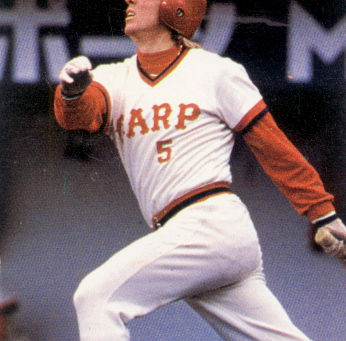Carp Tales: Mike Dupree