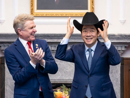 Brief | Taiwan Troubles?