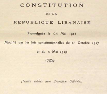 Lebanese Constitution of 1926 - Credits: Aix-Marseille University