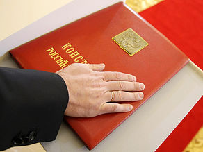 From Guardians to Stabilizers