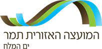 עין גדי.jpg