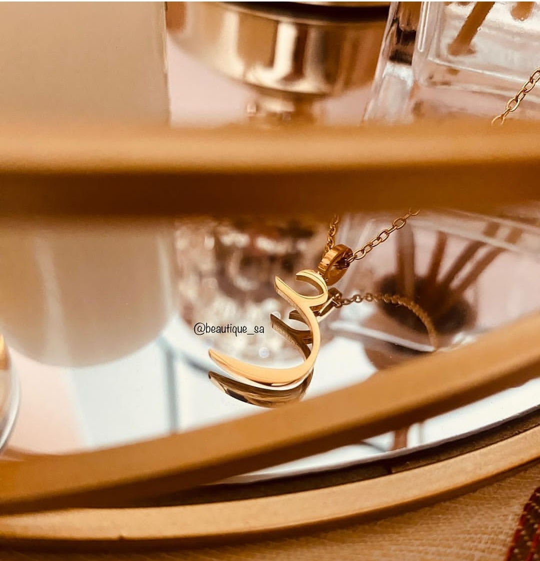 Arabic intials style 2