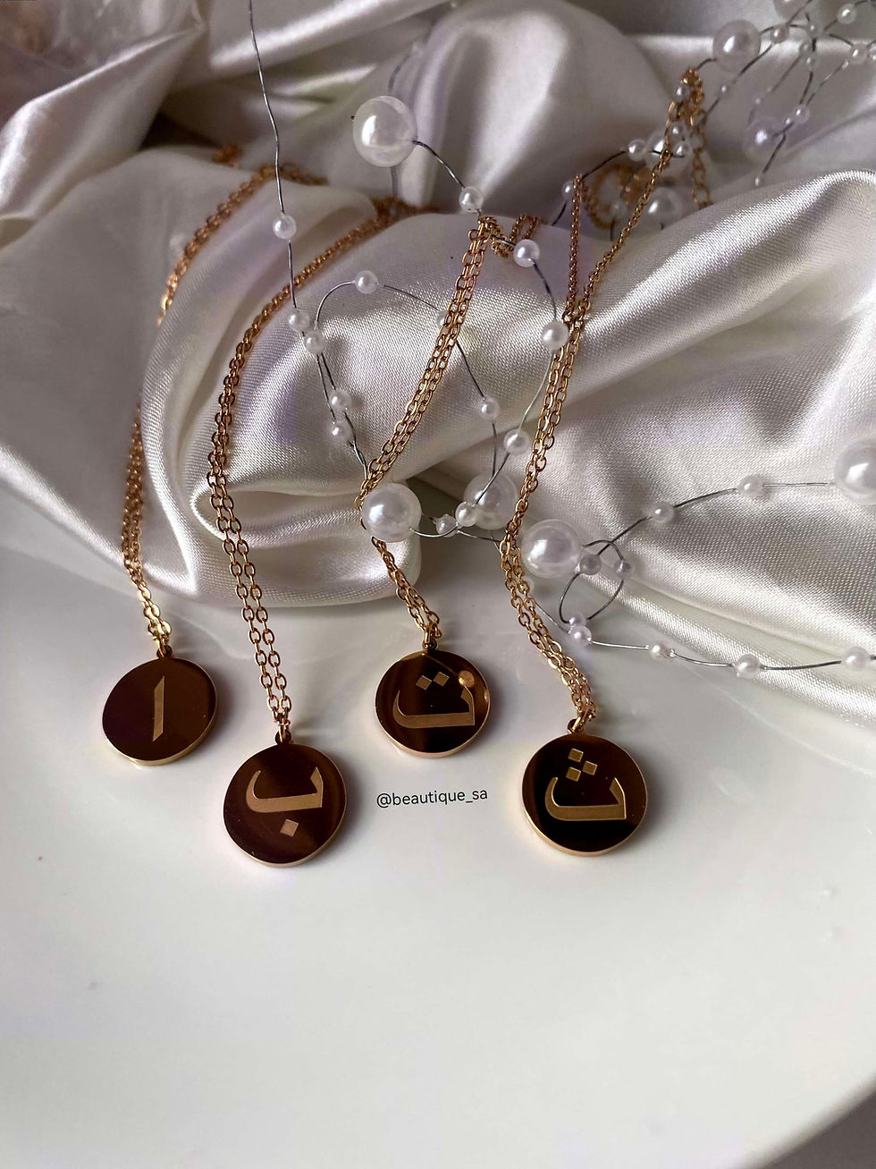 Thumbnail: Arabic letter necklace (disc) kids/teens /adults 