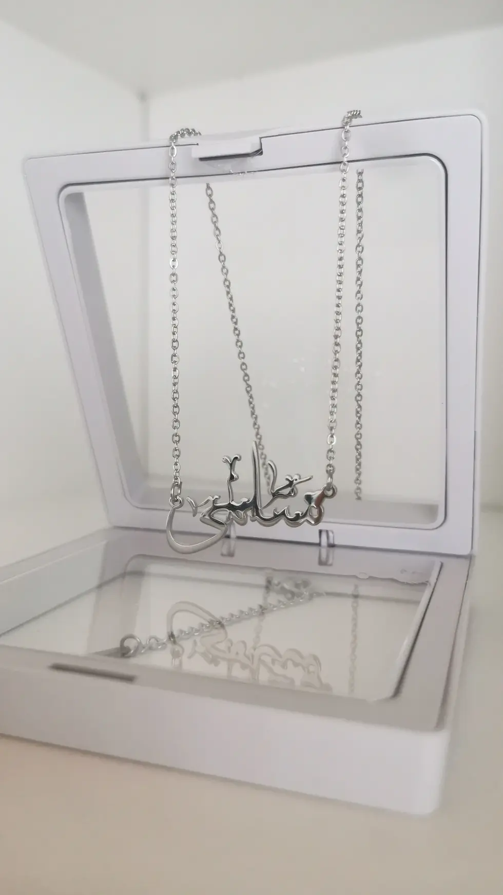 Thumbnail: Arabic calligraphy name necklaces