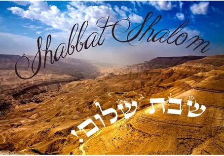 (((SHABBAT SHALOM!)))