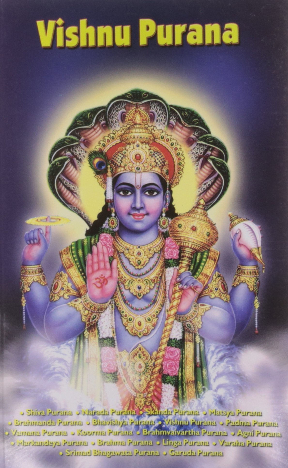 Vishnu Purana by B.K. Chaturvedi