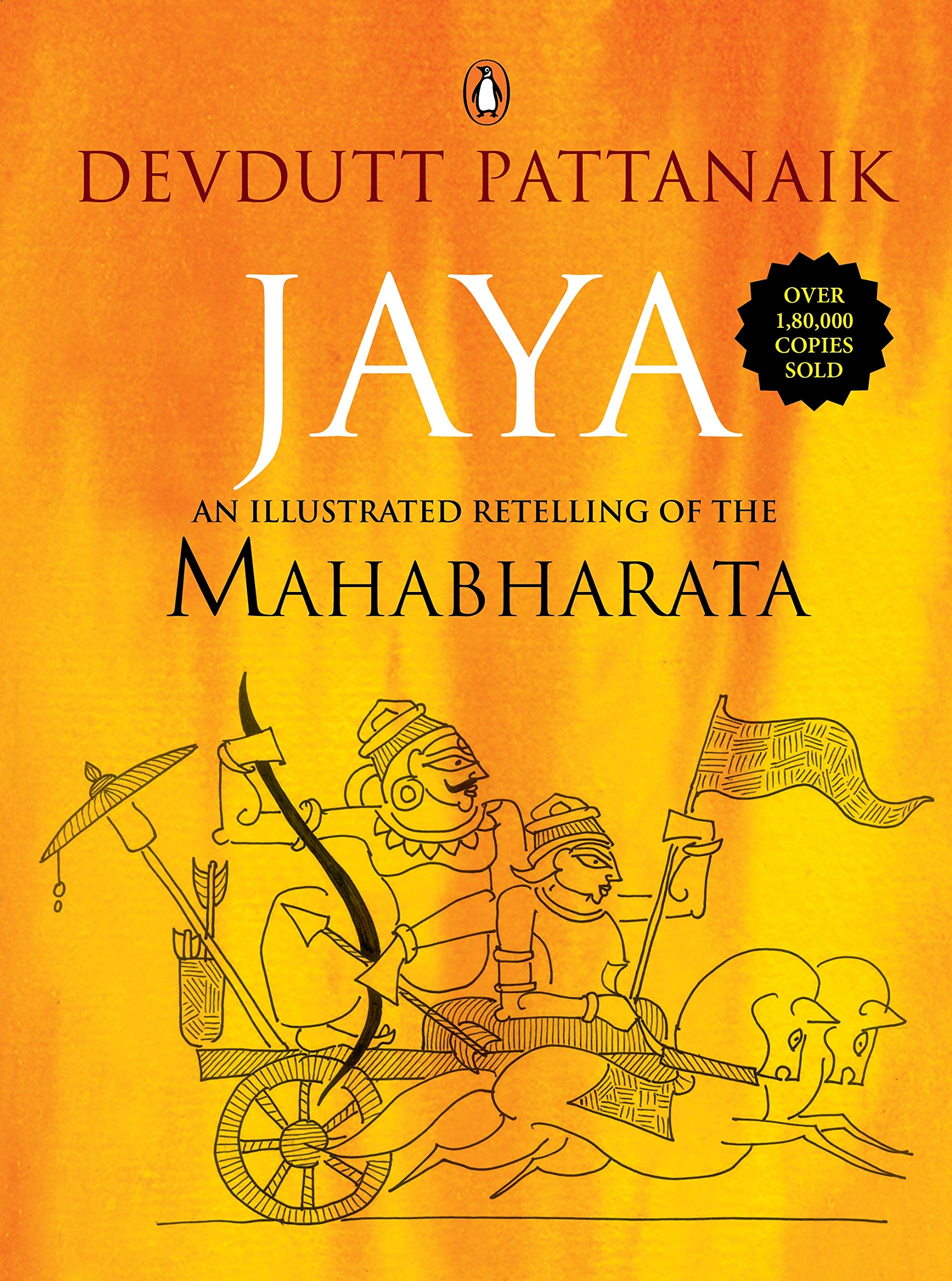 Jaya: An Illustrated Retelling of the Mahabharata by Devdutt Pattanaik