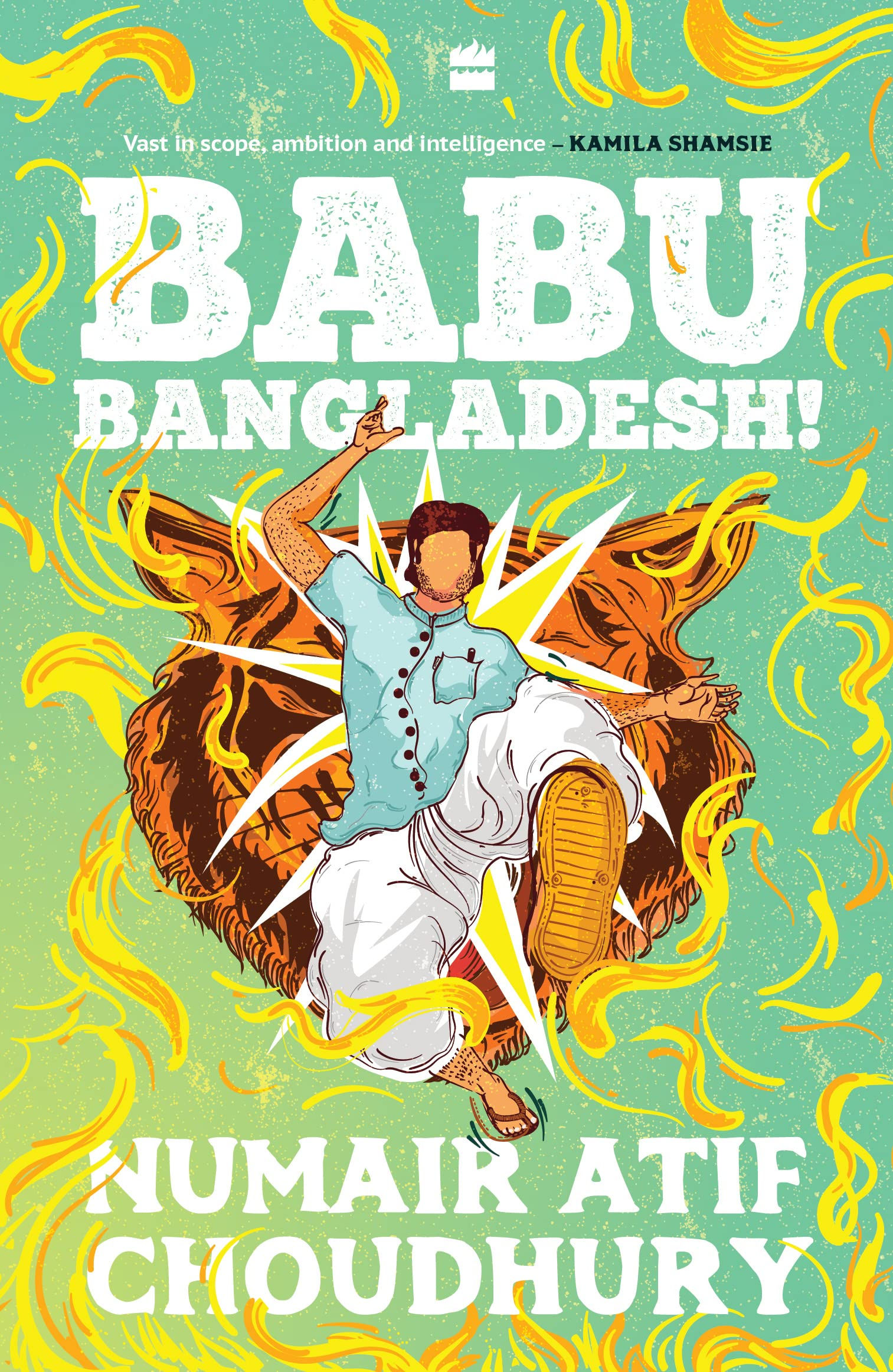 Babu Bangladesh! by Numair Atif Choudhury