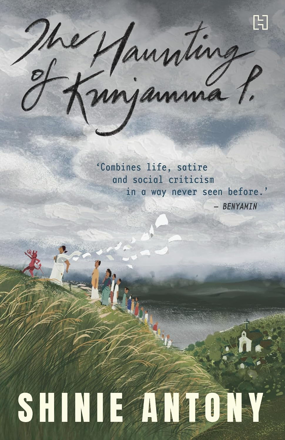 The Haunting of Kunjamma by Shinie Antony
