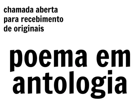 15/06/2026 | Poema em Antologia – Selo Anhumas | Concursos Literários