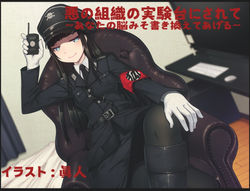 ２作目の台本作業、イラスト共に完成いたしました。