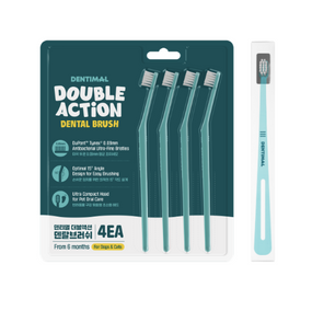 DENTIMAL Double Action Dental Brush