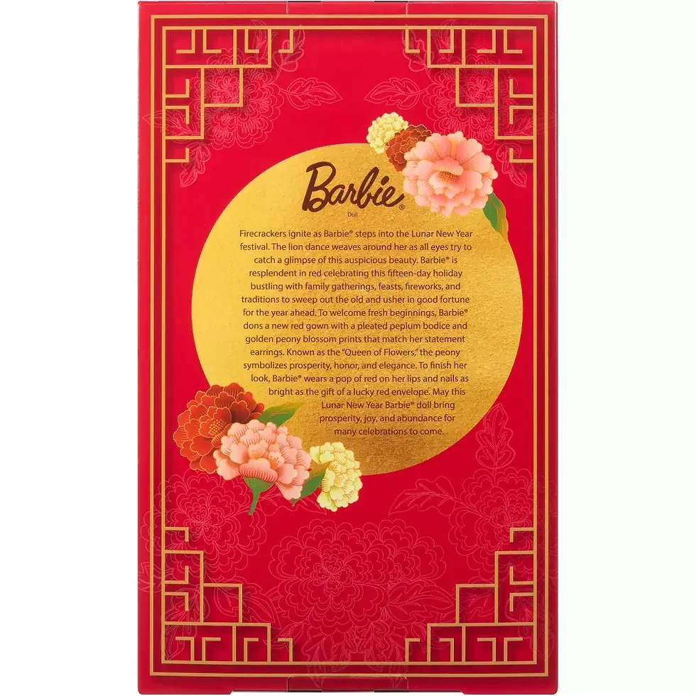 Thumbnail: Barbie Signature 2026 Lunar New Year Collectible Barbie Doll