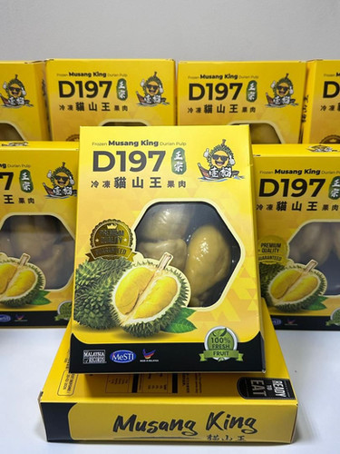 1 pack - Musang King Durian Pulp D197 | Malay Fellas