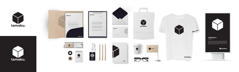 ブランドツール