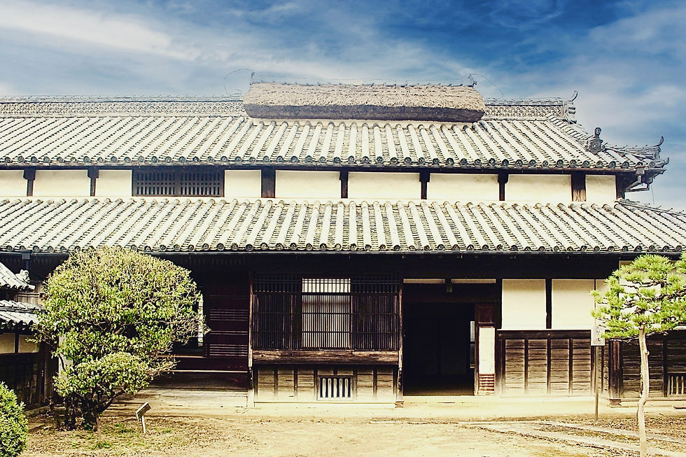 旧庄屋屋敷 渡部邸
