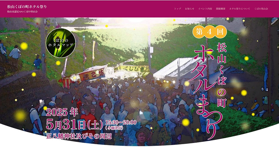 名称未設定-6.jpeg