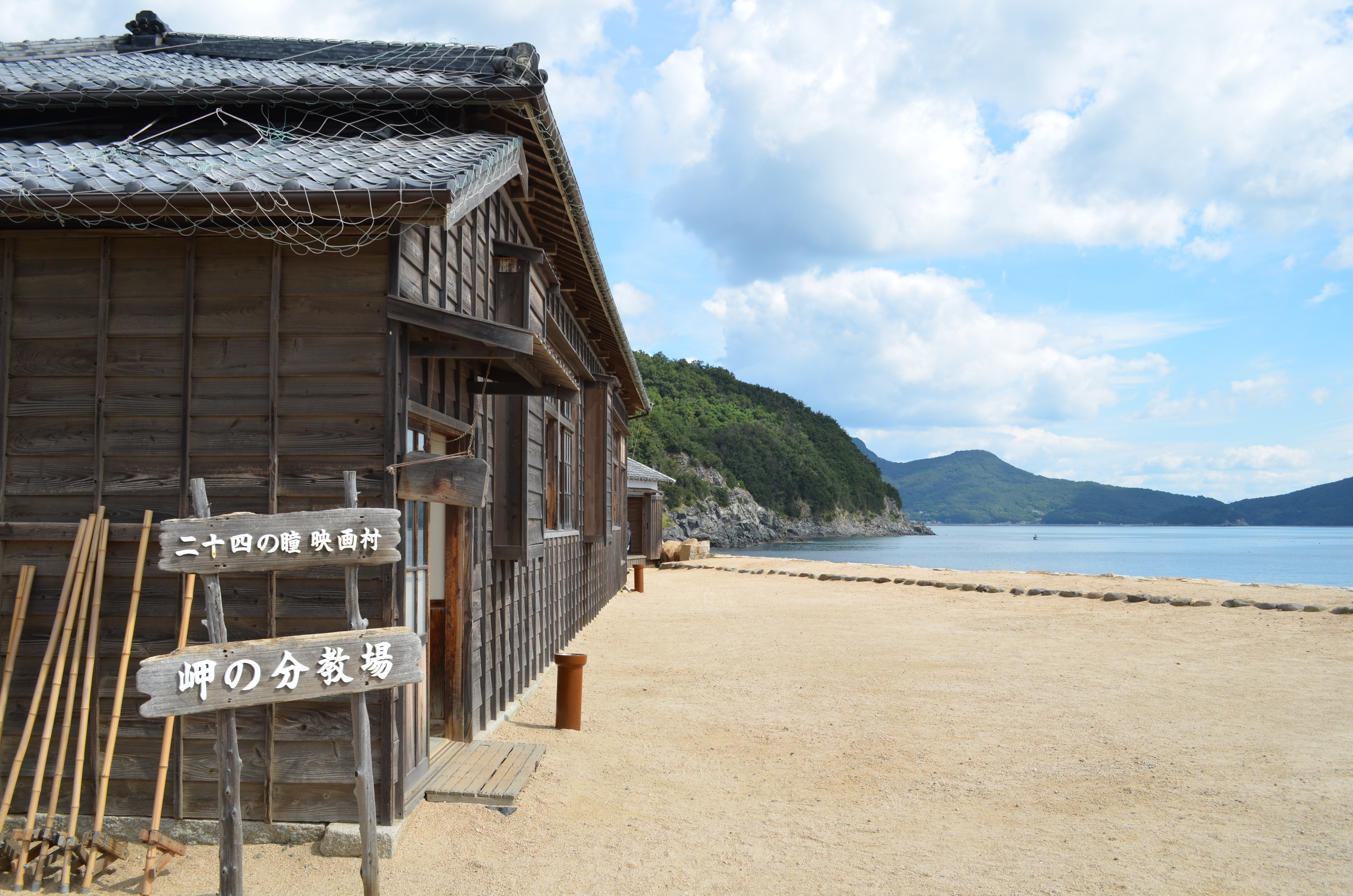 AdobeStock_178708785.jpeg