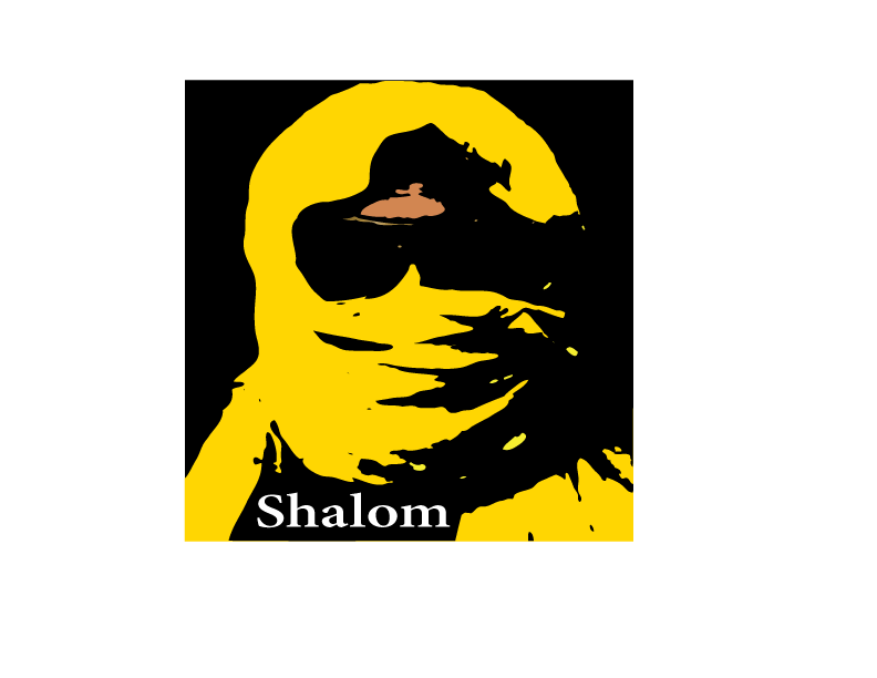Shalom.gif