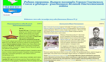 9Рисунок1.png