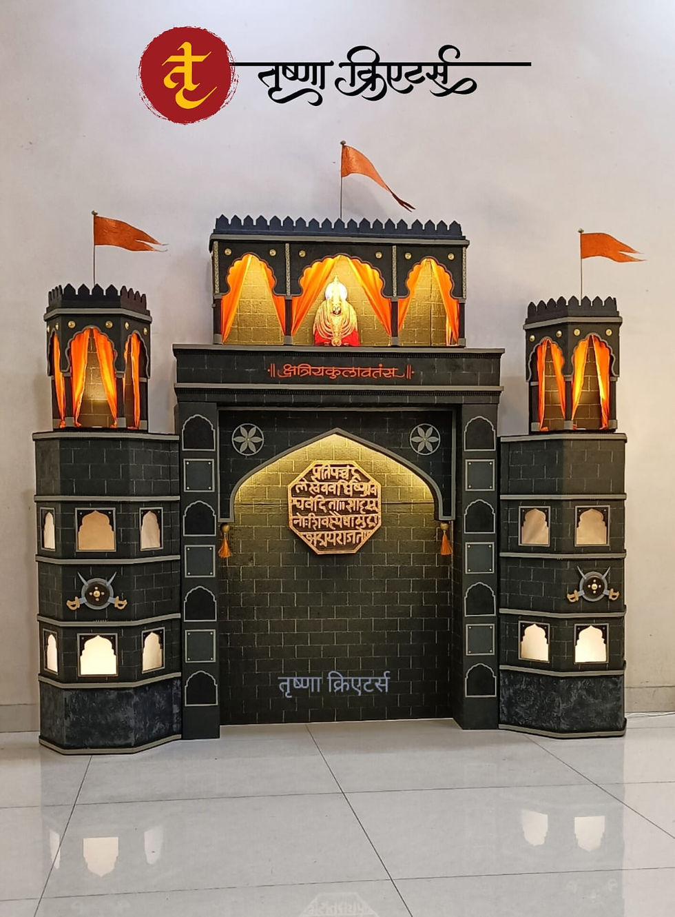 WhatsApp Image 2025-06-03 at 14.54.47_d2b8fa58.jpg