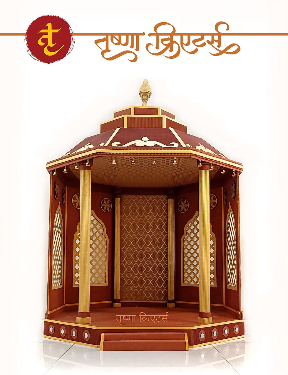 WhatsApp Image 2025-06-03 at 15.49.59_7f21706f.jpg