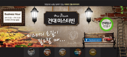 스크린샷 2016-06-24 오후 2.54.38