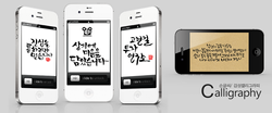 메인3