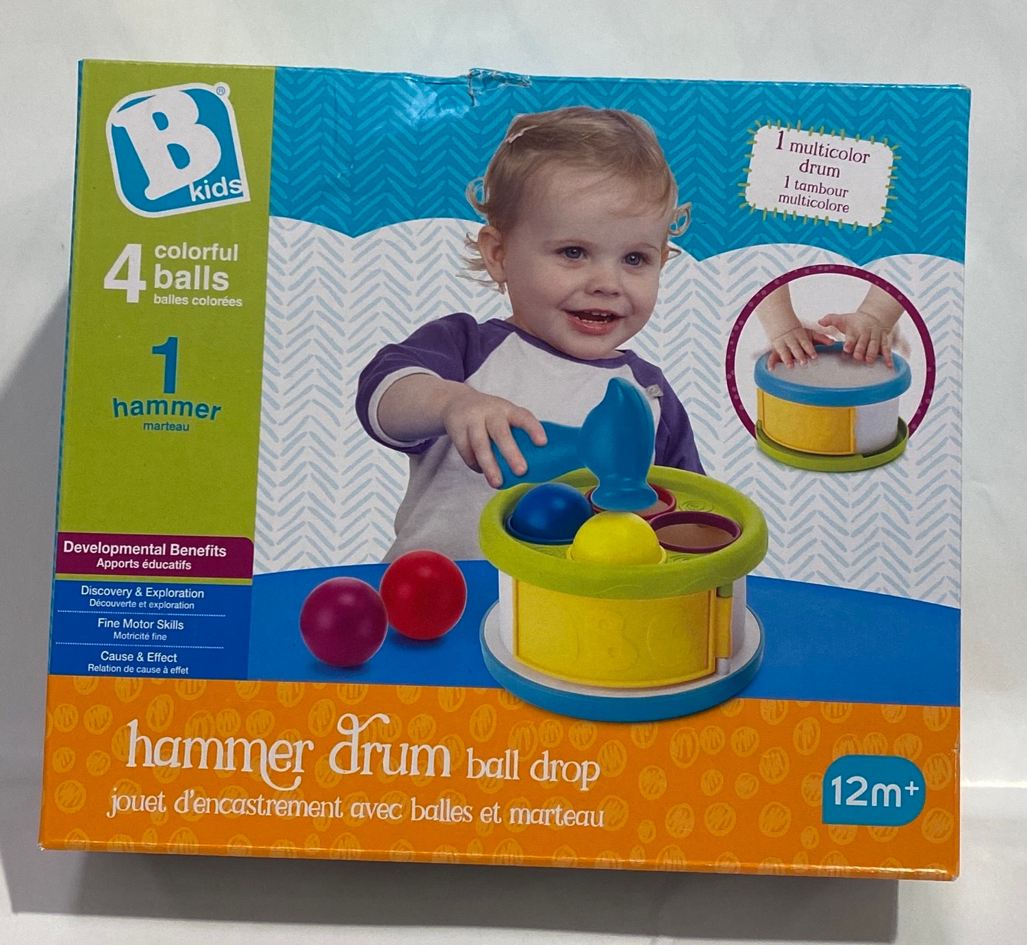 משחק כדורים לתינוק