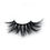 Thumbnail: EXTREME Lashes 24mm