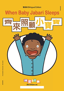 未命名的擷取頁面  (1).jpg