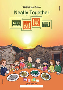 未命名的擷取頁面 .jpg