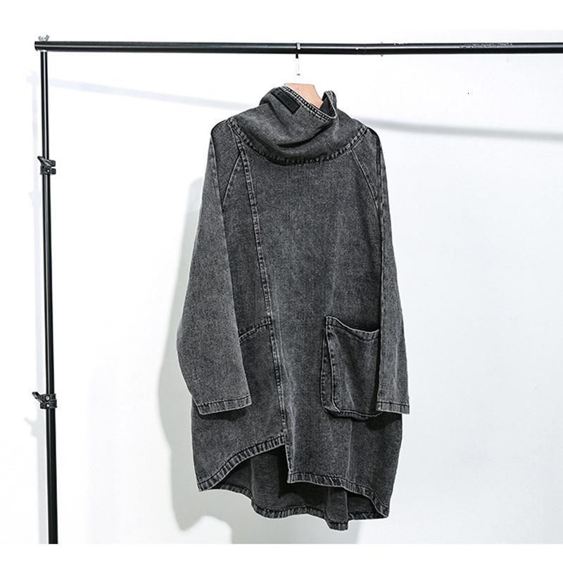 Thumbnail: Reon Turtleneck Loose Denim Sweatshirt