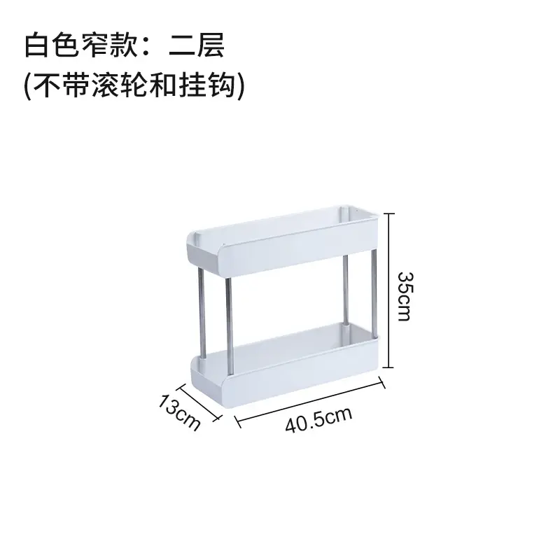 Miniatyrbilde: Household Bathroom Toilet Shelf Vegetable Holder
