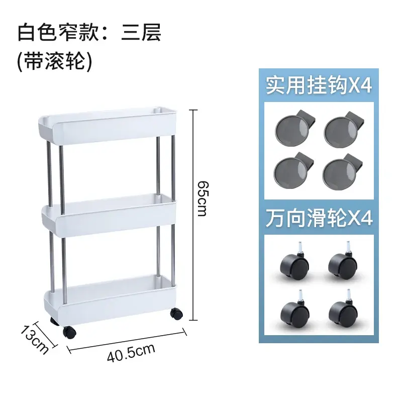 Miniatyrbilde: Household Bathroom Toilet Shelf Vegetable Holder