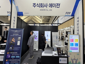 에이전, ‘포메이전’ 앞세워 세계한상대회 참가…북미 진출 타진