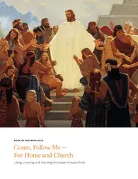 CFM_book_of_mormon_consolidated_manual.webp