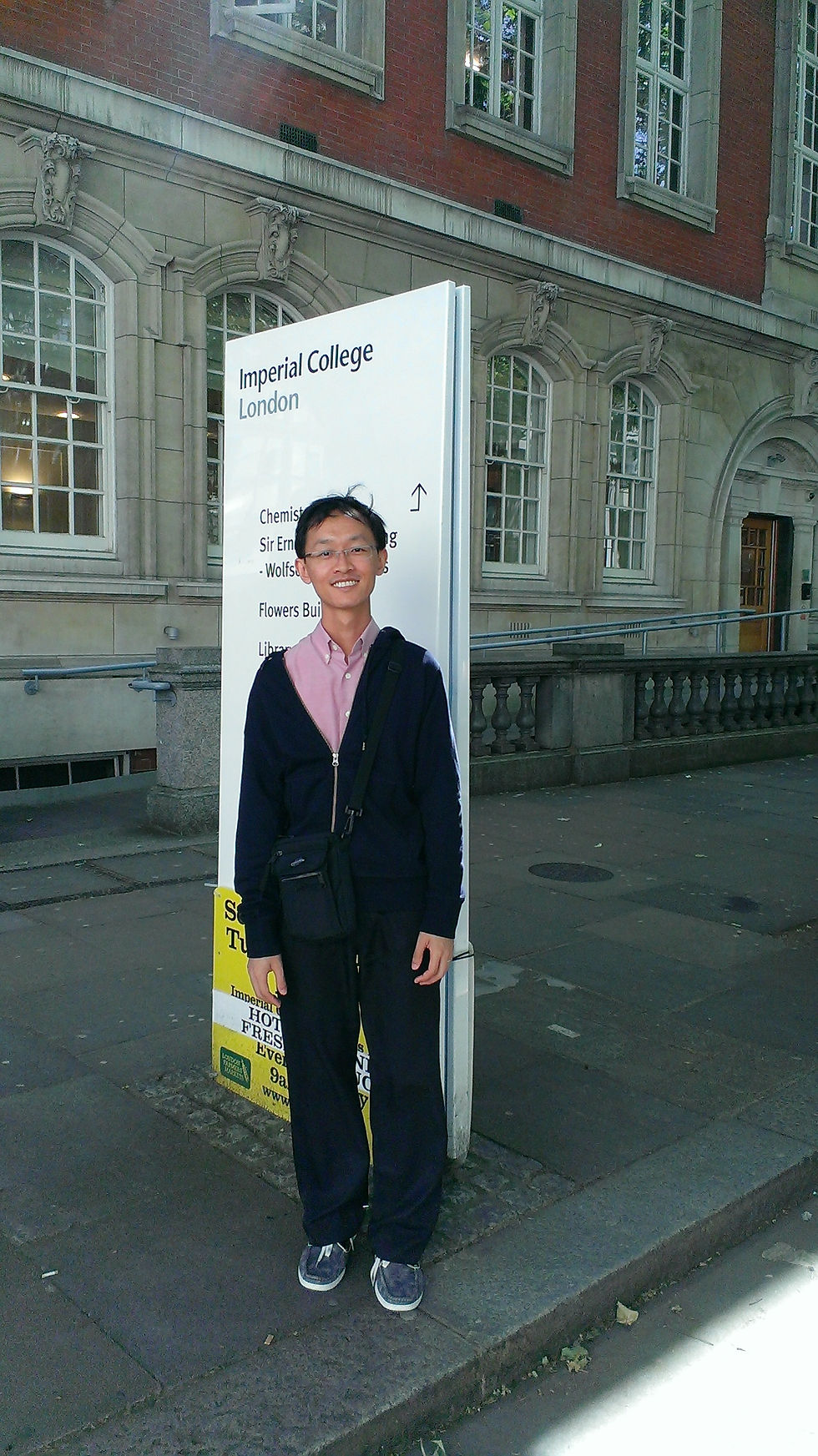 Imperial College